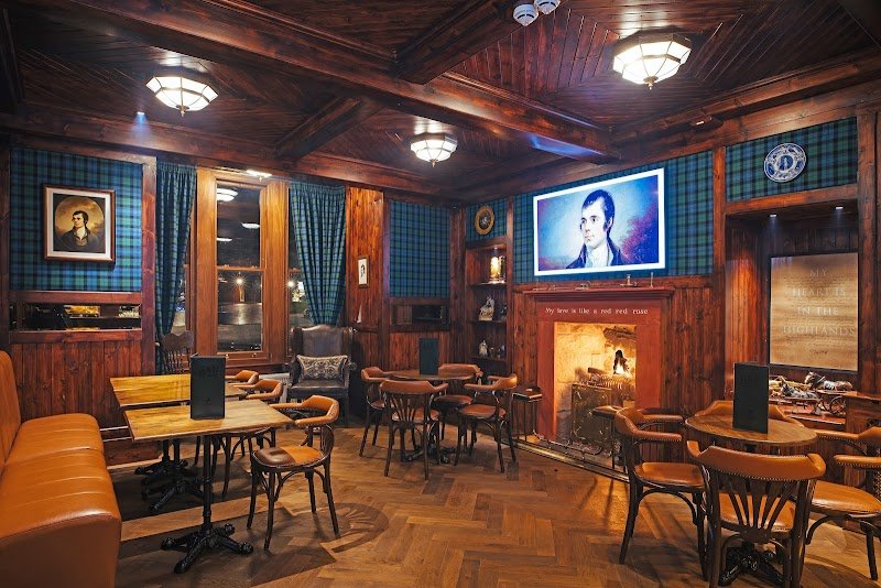 The Burns Bar