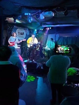 The Gig - Music Venue