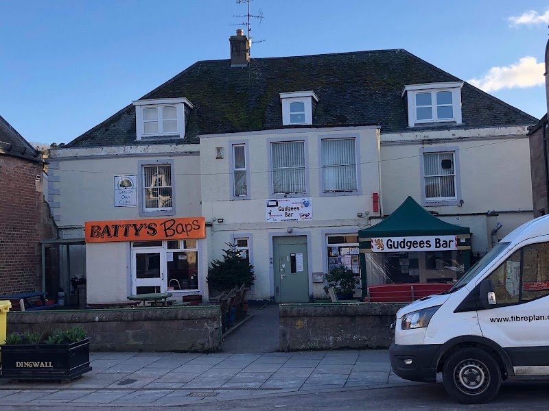 The Royal British Legion & Gudgees Bar